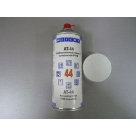 AT-44 Allroundspray (400мл) Универсальная смазка с Тефлоном для защиты от коррозии, очистки, смазки, консервации и влаговытеснения.