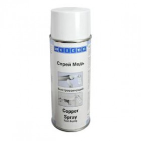 Copper Spray (400мл) Декоративное и защитное покрытие. Защита от коррозии. t°C до +300°C. Медь Спрей.